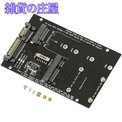 2024年最新】m.2 sata ssdの人気アイテム - メルカリ