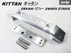 2025年最新】ステムエンブレム ステムカバー Z400FXの人気