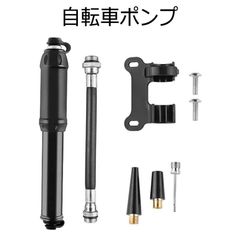 Ultra-lightweight, 90g mini bicycle pump with mounting base, 100 PSI high pressure, portable pump, mini floor pump, hand pump, floor pump, compact and easy to store, suitable for road bikes, cross bikes, balls, inflatable rings, balloons, etc.