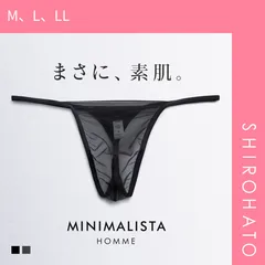 【メール便】【SHIROHATO公式】【正規品・新品】MINIMALISTA HOMME ムレないTバック パンツ ビキニ メンズ M L LL 涼しい 超極薄 メッシュ ミニマリスタ オム フロリナヴォーテ(M、L、LL)