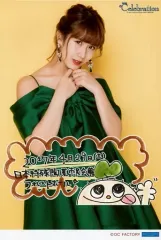 2025年最新】岡井千聖の人気アイテム - メルカリ