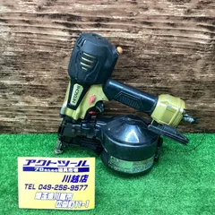 ☆ハイコーキ(HIKOKI ※旧:日立工機) 高圧エア釘打ち機 NV65HR(N)【川越 