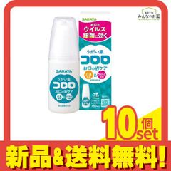 Item thumbnail for item 4a6cb1e2-e4fc-4c8f-bdbb-54eeb7d2bc56