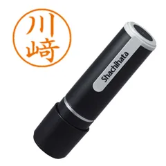 シヤチハタ ネーム９ 既製 ４０２１ 川崎 XL-94021