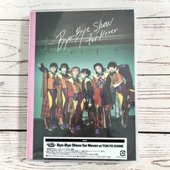 2025年最新】bish bye-bye show dvdの人気アイテム - メルカリ
