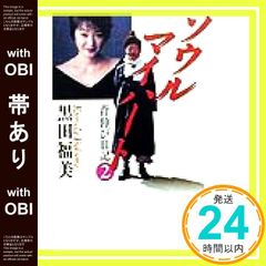 Item thumbnail for item eb7adb71-c18d-4a6f-901f-3b1aeea67bd6