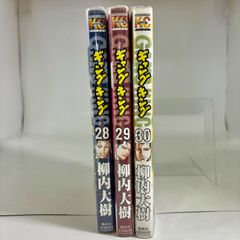 Item thumbnail for item bee41500-64cb-48da-b35a-1340ad433103