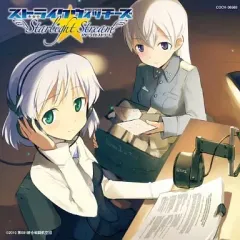 2025年最新】マジカルウィッチーズの人気アイテム - メルカリ