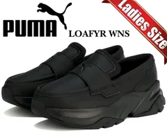 プーマ ローファー ウィメンズ PUMA LOAFYR WNS PUMA BLACK 397730-01 Sophyr Loafer ブラック レディース スニーカー スリッポンのサムネイル