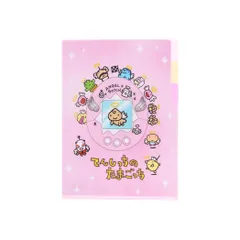 【メール便】たまごっち ポケットファイル クリアファイルA5 3P てんしっち集合 サンスター文具 新学期準備文具 キャラクター グッズ 