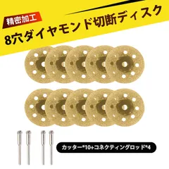 2025年最新】竿 金剛の人気アイテム - メルカリ