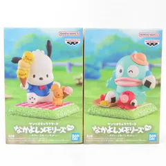 サンリオキャラクターズ なかよしメモリーズ vol.2 ポチャッコ ハンギョドン mediaworld-plus_61780531001