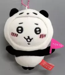 【中古】キーホルダー ちいかわ(パンダ) ご当地ぬいぐるみキーチェーン 「ちいかわ なんか小さくてかわいいやつ」 東京限定