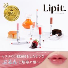 「クリッククリック ラバリップ」Lipit. リップイット タイコスメ リップ 口紅 ノック式 ペンシルリップ ツヤ べたつかない うるおい アルコールフリー ビタミンE ビタミンC グリチルリチン酸２Ｋ【-cos-li-lavalip-】