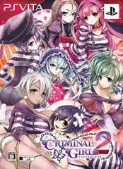 【中古】PSVITAソフト クリミナルガールズ2 [限定版]