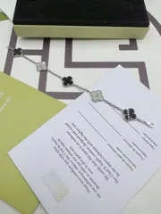 [Van Cleef & Arpels] ヴァン クリーフ＆アーペル 四つ葉のクローバー ブラック カルセドニー スペーサー ダイヤモンド ファイブフラワー ブレスレット パンダ ブレスレット｜本日限定特価｜新品未使用