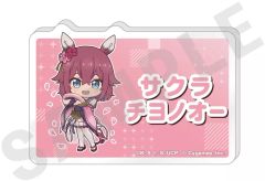 中古】ぬいぐるみ リオン・マグナス ちょこんとフレンズ