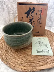 ★値下げ依頼受付　超貴重高級品　相馬焼　抹茶茶碗 ☆値下げ依頼受付 超貴重高級品 相馬焼 抹茶茶碗 - メルカリ