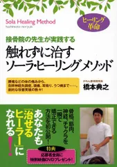 2024年最新】橋本典之の人気アイテム - メルカリ