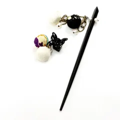 髪飾り 一本差し 成人式 振袖 前撮り 袴 玉簪 玉かんざし 白 ちりめん 玉飾り パール チェーン 和柄 クリップ ピン 簪 小さい No.10-4905