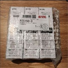 新品・未開封】KVK 浄水カートリッジ(T80-3) 3本入り - メルカリ