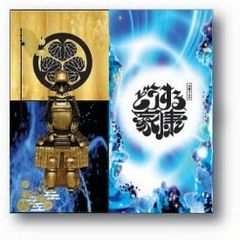 大河ドラマ『どうする家康』ミニタオル