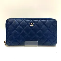 ＊CHANEL＊シャネル マトラッセ ラムスキン 長財布 ネイビー ラウンドファスナー＃