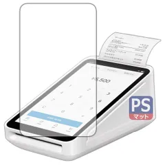 【2023年最新】square ターミナルの人気アイテム - メルカリ