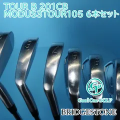 2025年最新】ブリヂストン201cbの人気アイテム - メルカリ