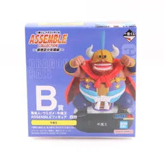 B賞 牛魔王 ASSEMBLEフィギュア 一番くじ ドラゴンボール ASSEMBLE COLLECTION 〜孫悟空少年期編〜 プライズ バンダイスピリッツ