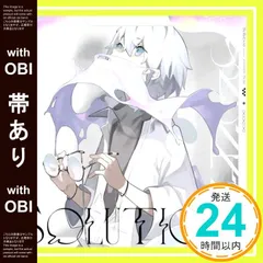 2026年最新】solution souの人気アイテム - メルカリ