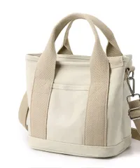 【特価商品】ランチバッグ ハンドバッグ ショルダーバッグ マザーズバッグ 無地 仕切り 軽量 大容量 通勤 2way レディース 通学 トートバッグ 自立 [SEEWEN]