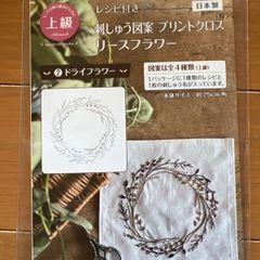 Item thumbnail for item 6d92f7d8-d520-411e-aba0-133432616644