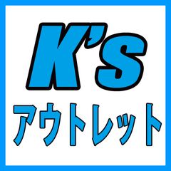 K'sアウトレット
