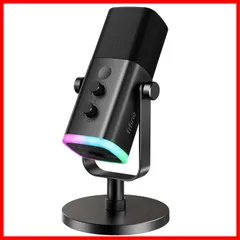 【在庫セール】ミキサー対応可能 サウンドカード ポッドキャスト プレステ PC 配信用 ヘッドフォン端子付き ゲーマー 音量調節 RGBイルミネーションスイッチ コンテンツクリエイター向け ミュートボタン AmpliGame 単一指向性ダイナミックマイク スタ