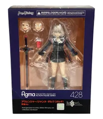☆figma☆428 アヴェンジャー☆ジャンヌ・ダルク☆オルタ フィギュア: Fate/Grand Order figma アヴェンジャー／ジャンヌ