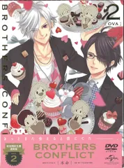 2025年最新】brothers conflict タペストリーの人気アイテム