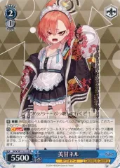 【ヴァイス/WS】美甘ネル　サイン 日本未発売】 WS ブルーアーカイブ 《美品》ヴァイス