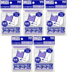 acgカード　　　BA⭐︎2 美品 ACGカード セクシーカード EPF - メルカリ