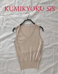 KUMIKYOKU SiS 組曲 ノースリーブニット トップス