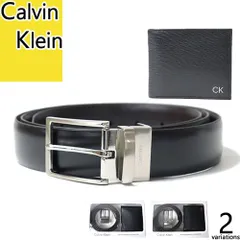 カルバンクライン Calvin Klein ベルト 二つ折り財布 セット メンズ リバーシブル ビジネス カジュアル 本革 ブランド 薄い コンパクト プレゼント ギフト 黒 茶色 ブラック ブラウン 41CK240001 41CK240002