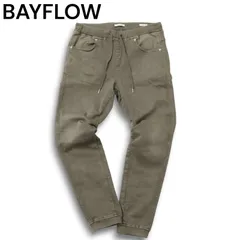 BAYFLOW ベイフロー 秋冬 USED加工 ストレッチ 裏起毛★ イージー ジョガー パンツ Sz.2 メンズ