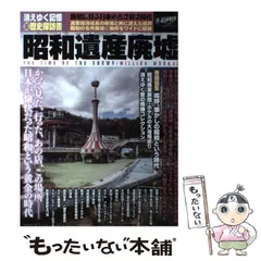 2025年最新】大洋図書の人気アイテム - メルカリ