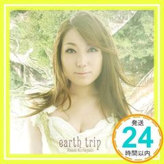 Item thumbnail for item a6399c06-9321-441c-84e1-353b5d31c0d2