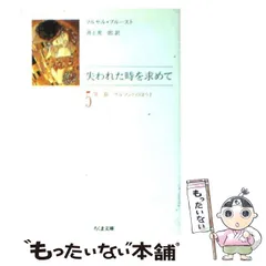 2023年最新】井上_究一郎の人気アイテム - メルカリ