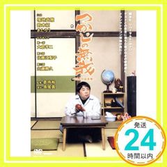 Item thumbnail for item 31702b51-0476-406e-8bc5-f7dc437da35e