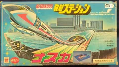 ポピー 超合金スタートレインシリーズ ／銀河鉄道999 777 SG-07 ポピー 超合金スタートレインシリーズ ／銀河鉄道999 777 SG-07