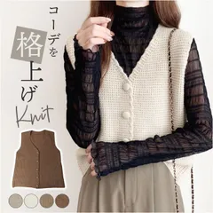 ☆ ニットベスト Vネック カジュアル ベスト ニット レディース ショート丈 ニットベスト Vネックニットベスト チョッキ ジレ ウェストコート ノースリーブ 前ボタン Vネック 秋 冬 秋冬 春 春秋 おしゃれ かわいい 前あき 前開き シンプル 可愛い