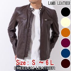 希少美品フリーダム 5L 48 レザージャケット シングルライダースジャケット 楽天市場】フリーダムレザー 革ジャン レディース レザー