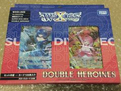 ヴァンガード 歌姫の饗宴 神秘の預言者 BOX - メルカリ